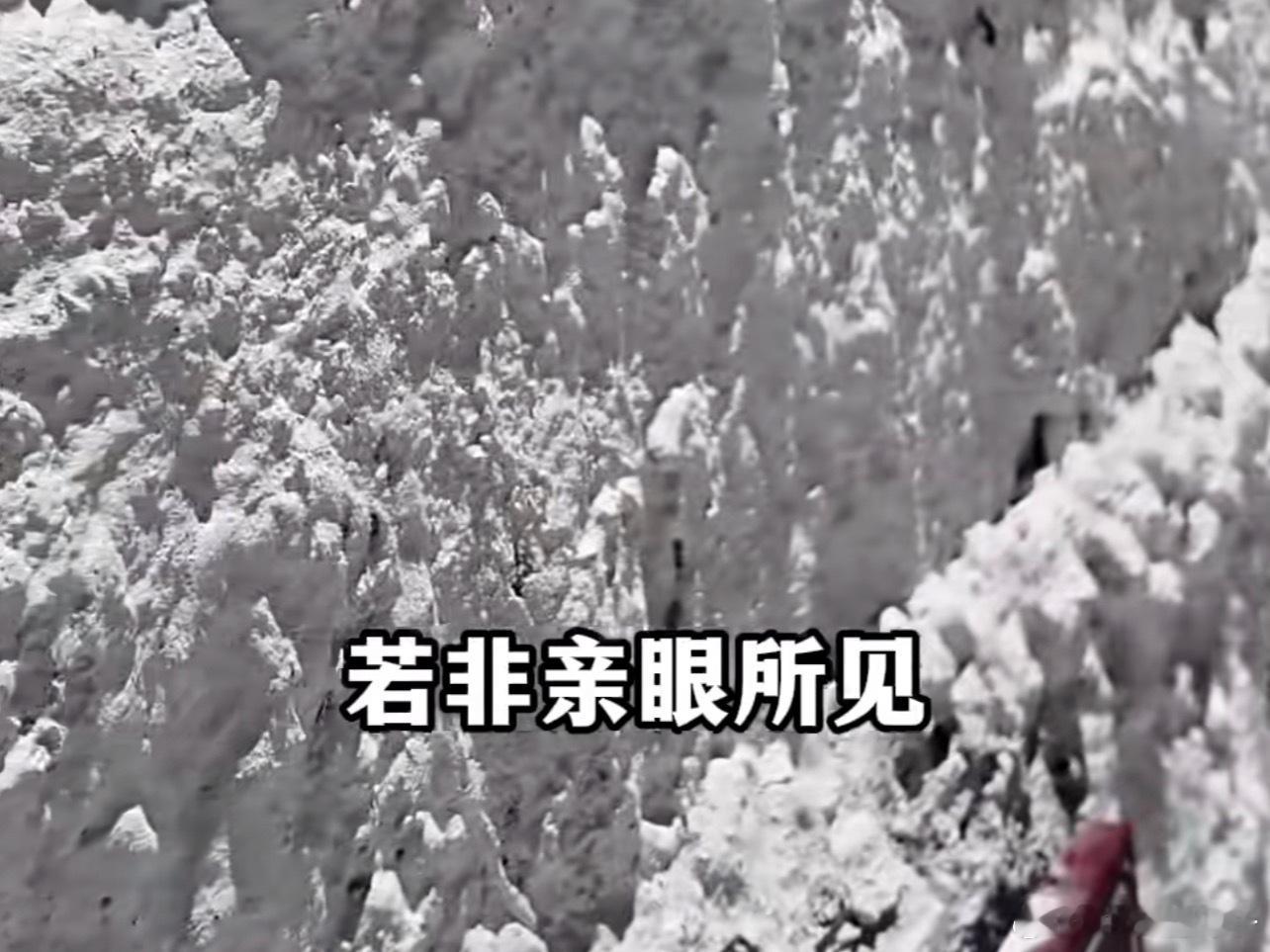 布达拉宫居然可以吃西藏你越了解越觉得神秘恐怖😱​​​