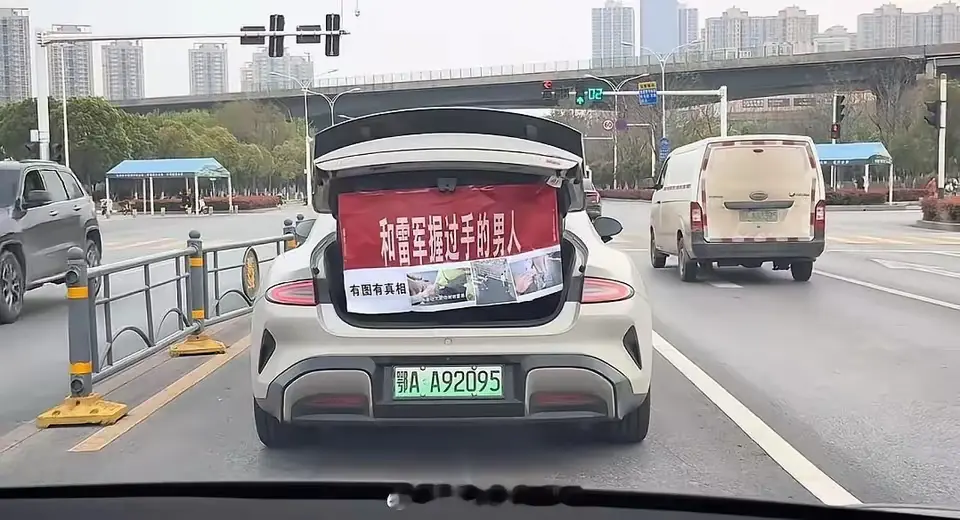 这是真的让你装到了！！！
