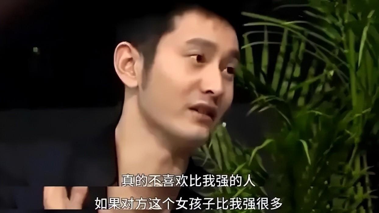 低调恋情, 高调反转, 黄晓明的大棋局?