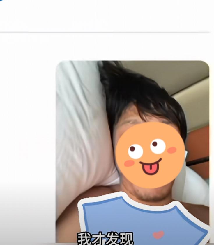 “太尴尬了！”广东，一男子想图个方便，在网上办理临时身份证，手机一点，页面跳到上