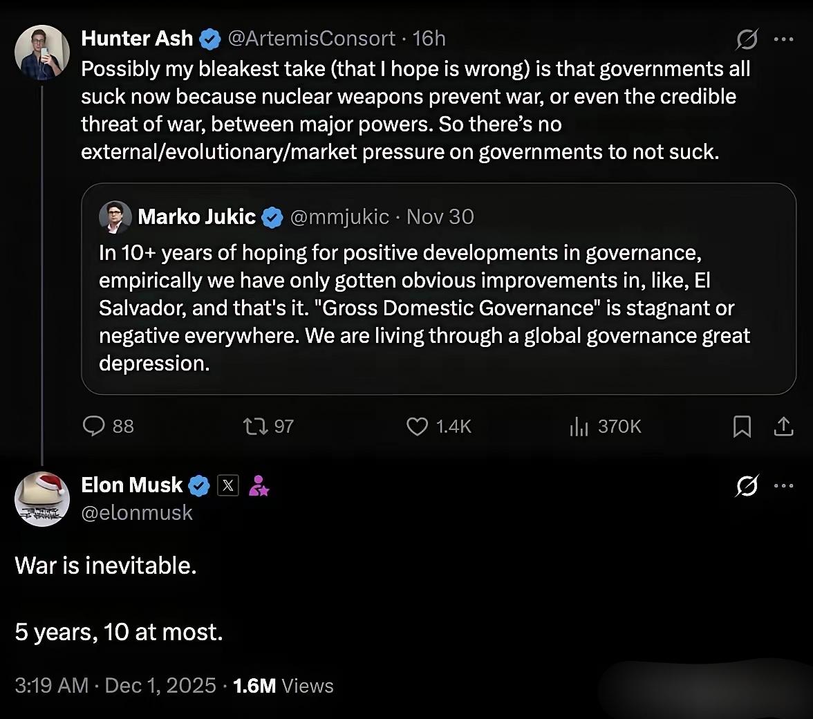 世界首富马斯克，在X平台与网友进行互动时表示，战争已经不可避免。至于爆发的时间，