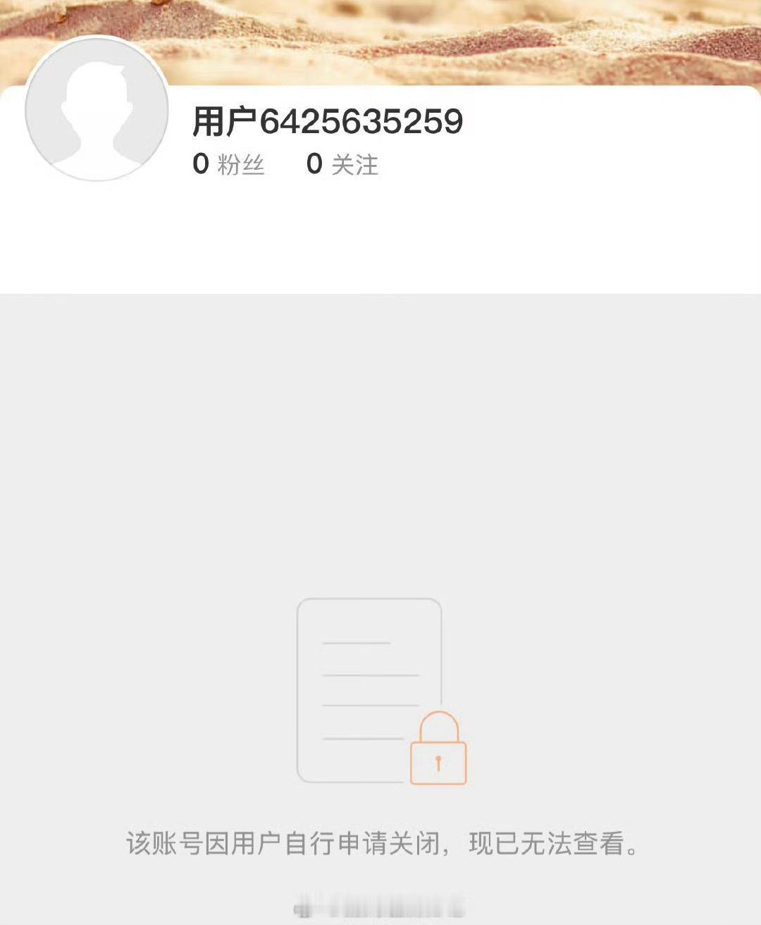 赵露思和小跟班都注销了，注销平台也不会有她的rs，其他平台赵露思宣布回归之后上热