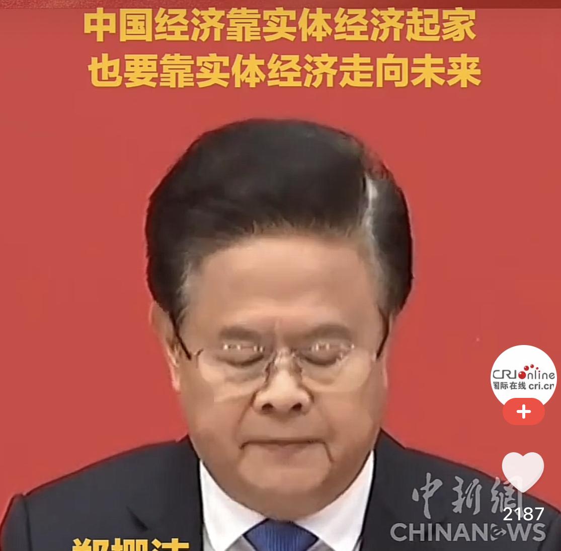 实体商业是国民经济的压舱石，更是就业与创业的核心载体。从街边小店到大型商超，从制
