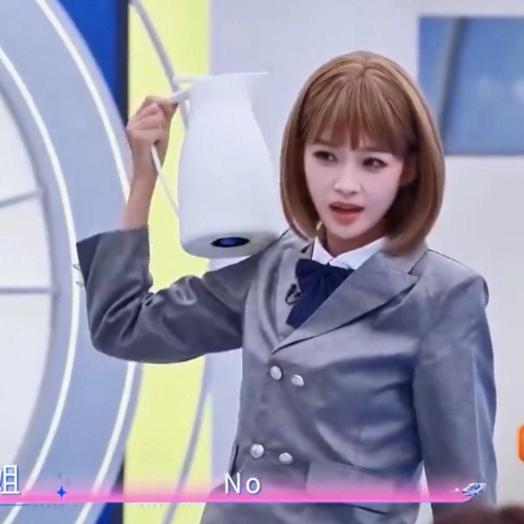 谁看孙怡这段能不笑这一段到底是在整谁啊啊哈哈哈哈，孙怡就这么在一堆yesyesn