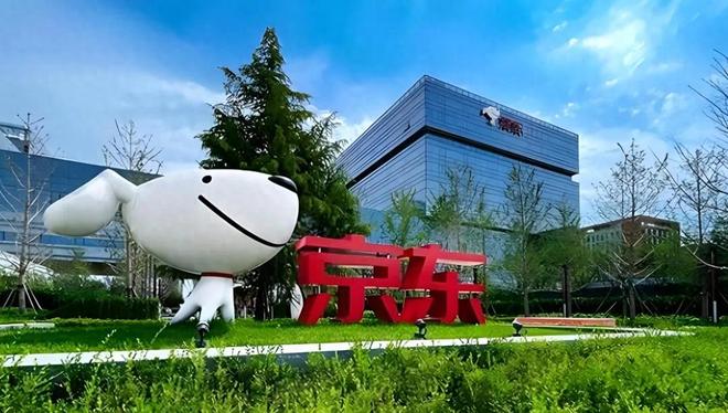 京东季报图解: 营收3464亿, 经调整净利89亿 外卖业务减亏