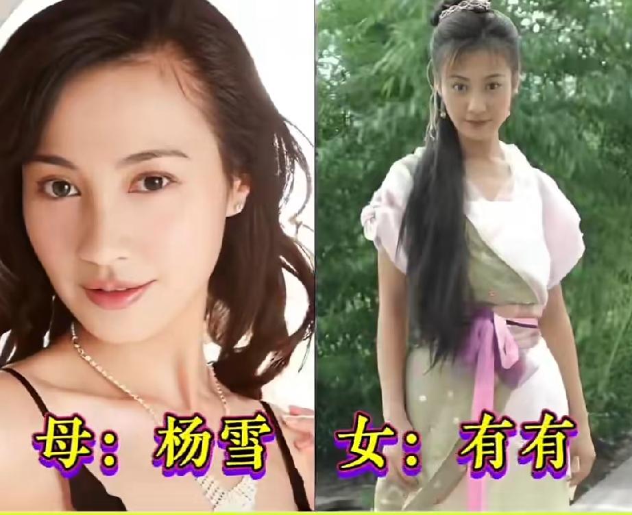 盘点几组高颜值明星母女同框合照，基因的力量真的太惊艳！不少女星年轻时貌美动人，