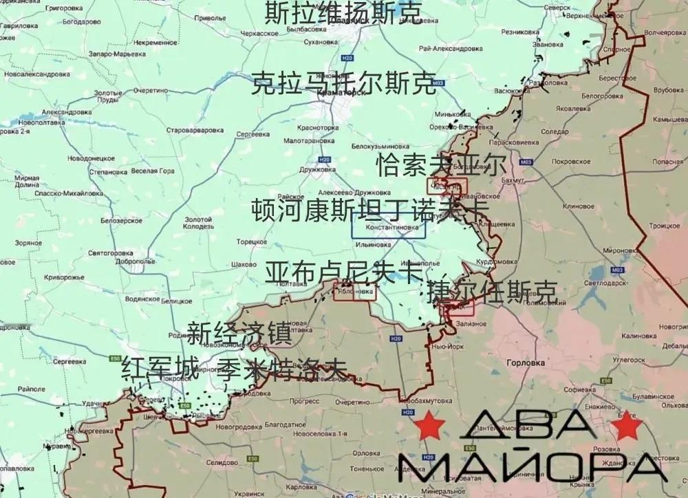 俄军正从亚布卢尼夫卡、捷尔任斯克、恰索夫亚尔等方向对顿河康斯坦丁诺夫卡发起包围攻