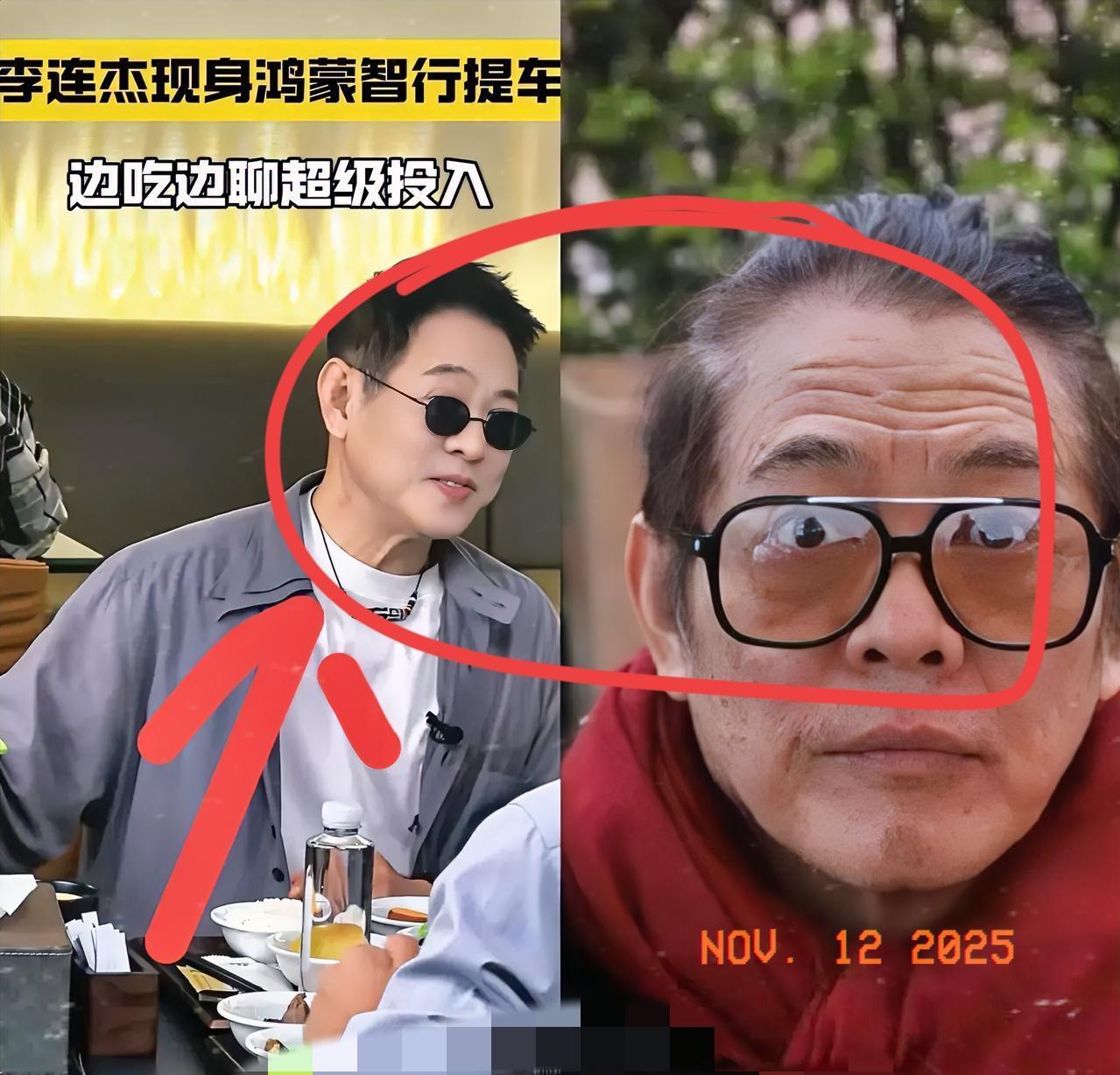 向太也是不装了李连杰从老头变小伙她说是因为染了头发、注意形象了！可明眼人
