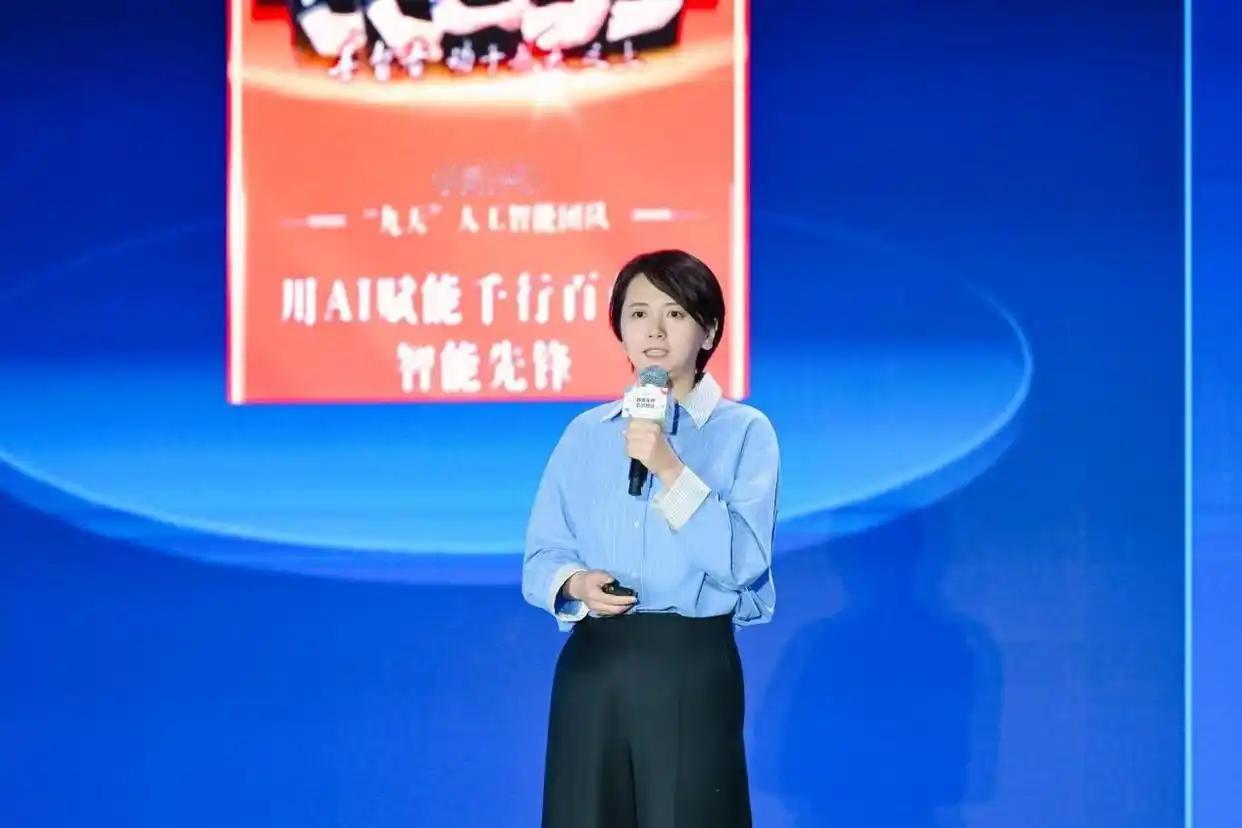 作为国内先进计算领域的重要产业峰会，本届大会聚焦AI4S科学智能、行业大模型、智