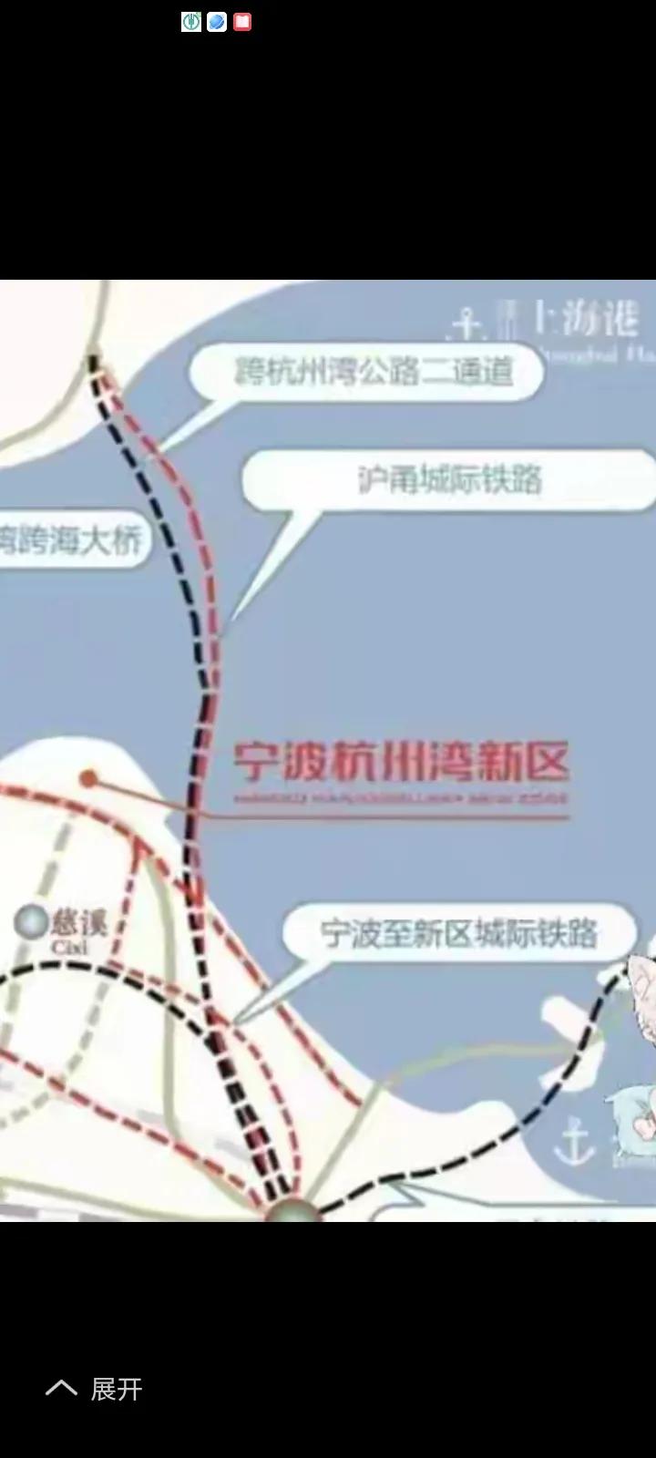 全球的长三角杭州湾跨海大桥2003年开工建设的，忽略铁路重要性，2023年重建通