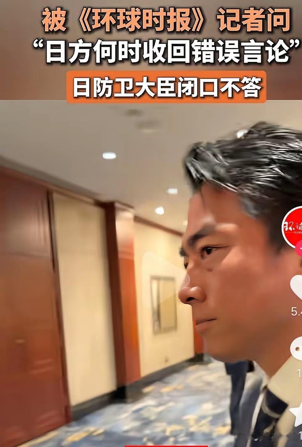 简直就是顽固不化！这是日本防卫大臣小泉进次郎，这次在香会现场，被记者问起日本何时