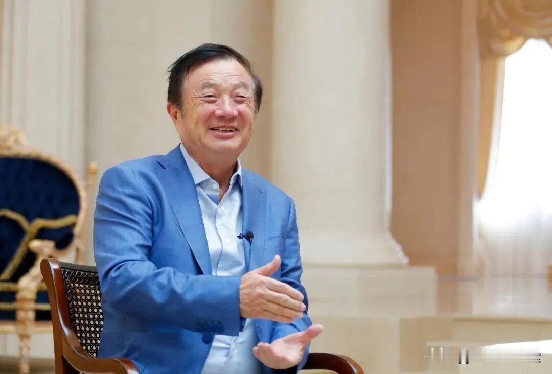 任正非：华为不惯着自己人————富足的时代最容易出“巨婴”。家庭如此，单位