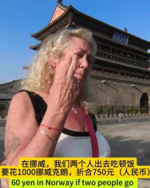 这下真实现了欧洲挣钱中国花！61岁的挪威阿姨每月领2500欧元退休金，在老家奥斯