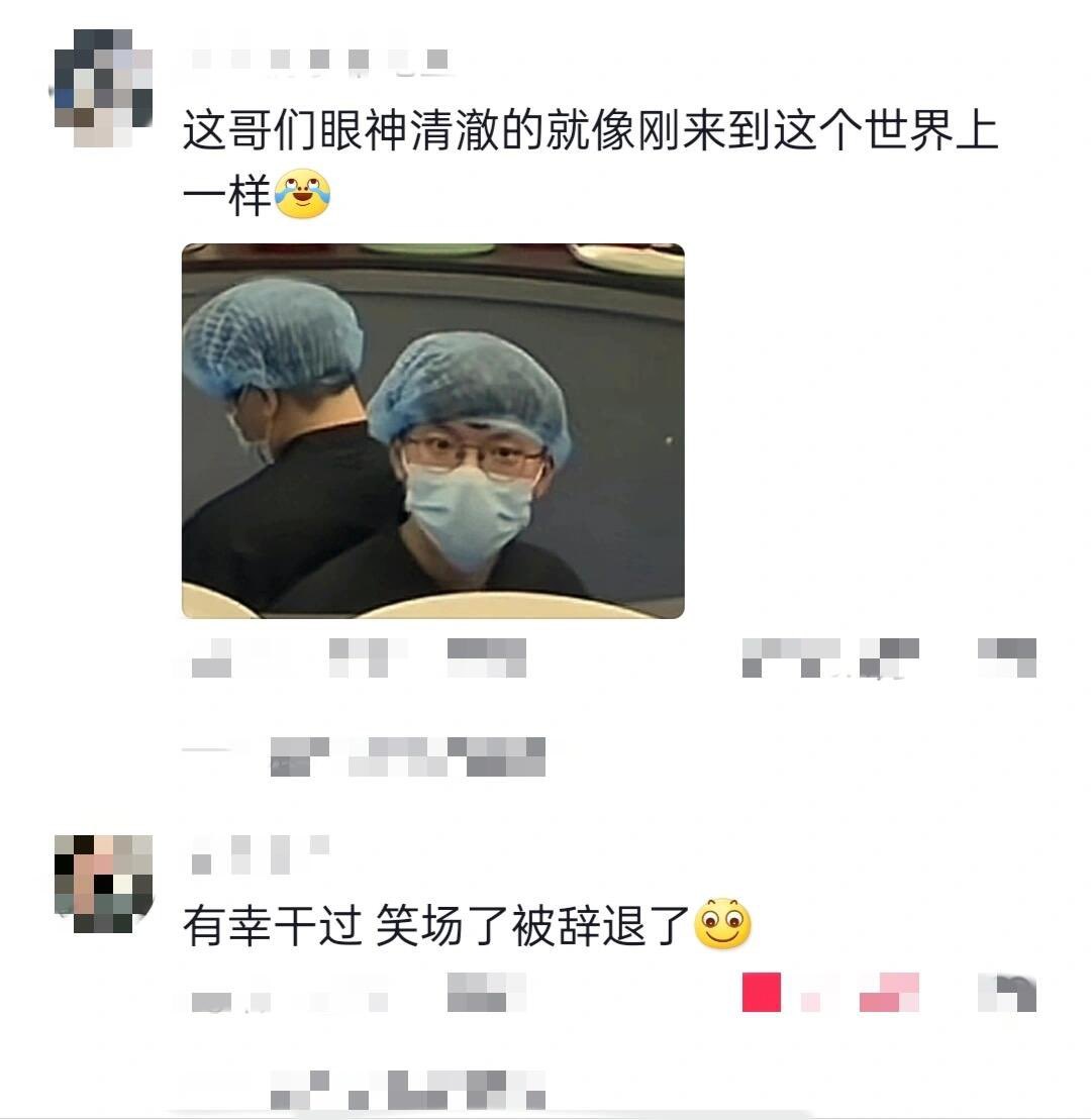 你见过那些离谱的上菜方式