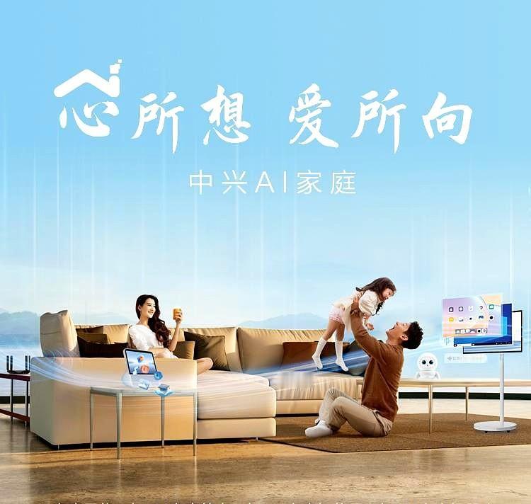 中国电信没想到、中国联通傻眼、中国移动震惊，就连华为、阿里、京东、腾讯、字节跳动