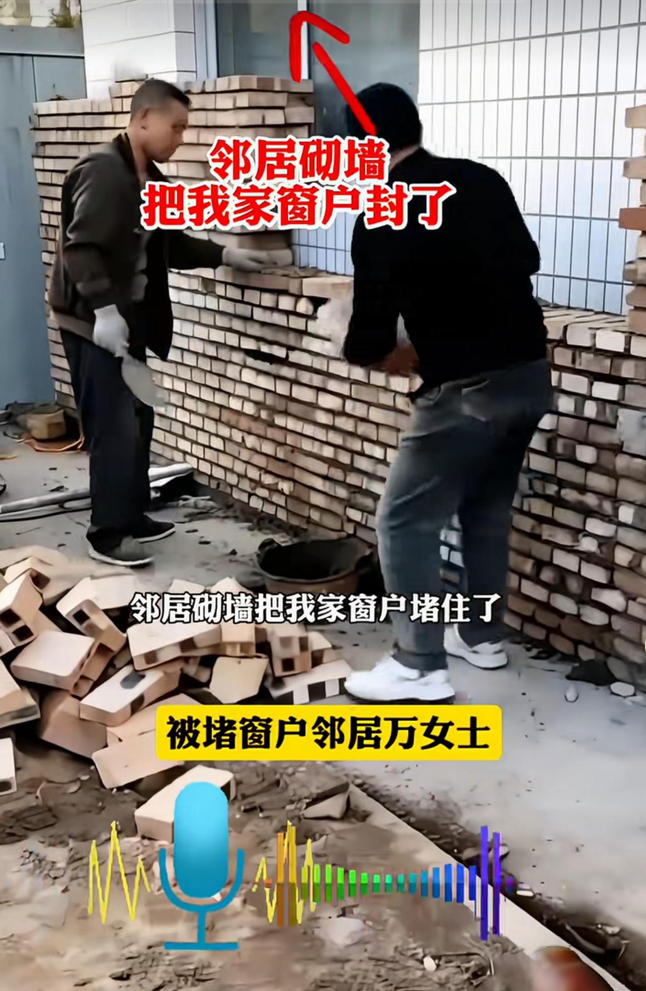 做人留一线，日后好相见，贪小便宜吃大亏，早就是古人智慧。