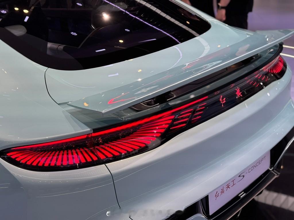 关于红旗天工概念车S-concept的设计理念，我们中国一汽产品策划及项目管理