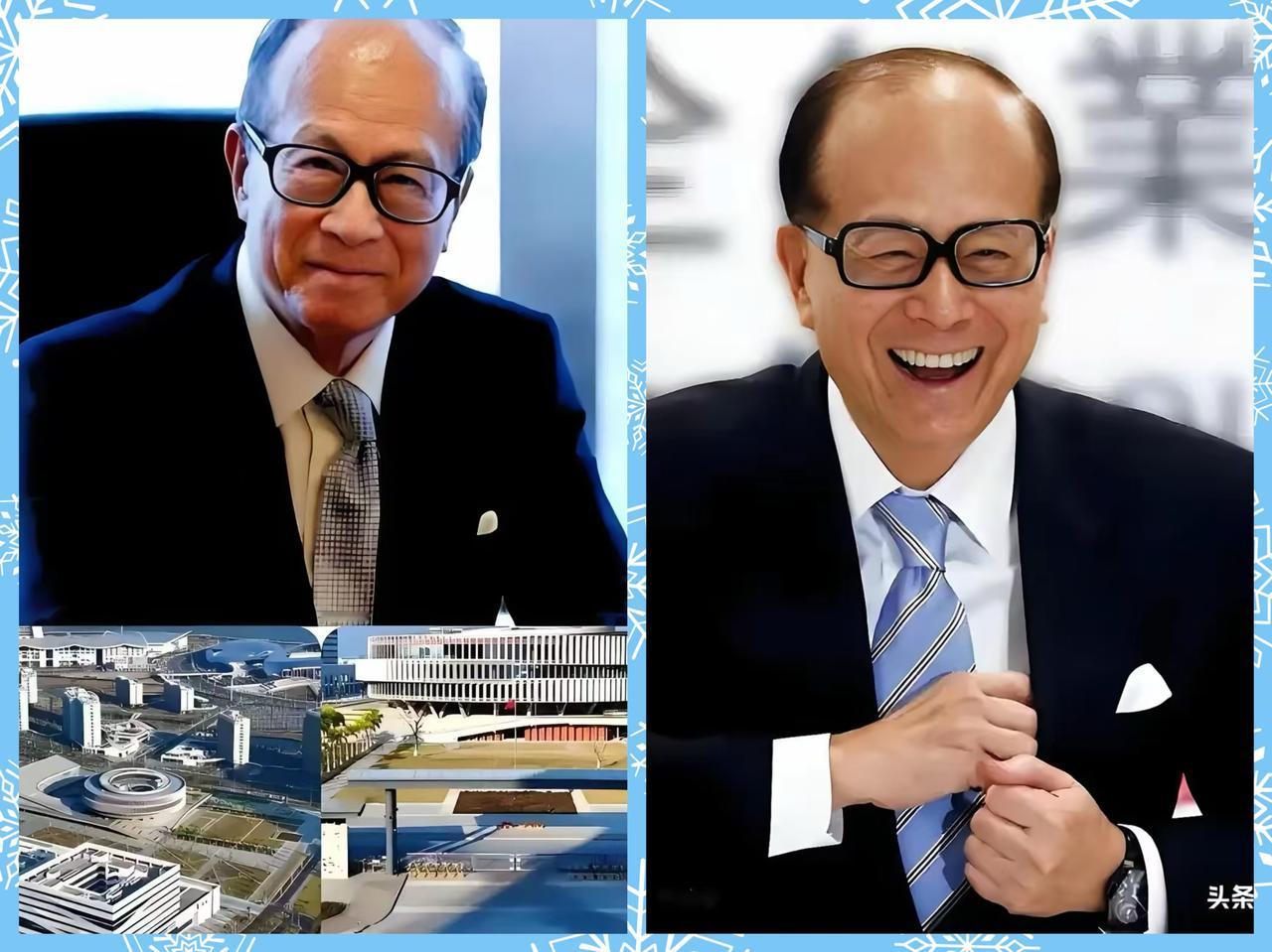 一夜之间全国人民都知道了！香港大埔发生火灾后，李嘉诚通过李嘉诚基金会一共捐