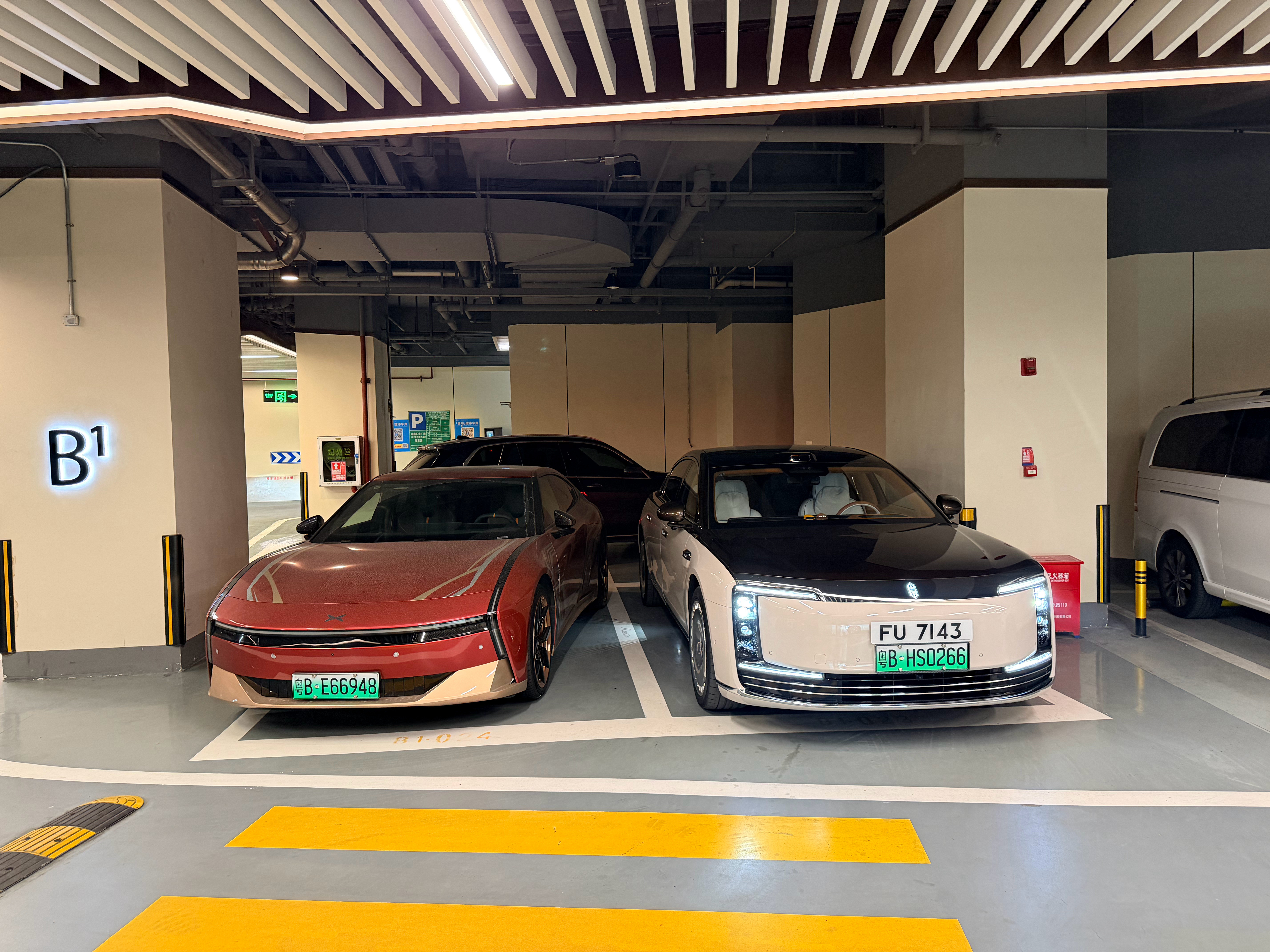 志斌的尊界S800被我开回家了。