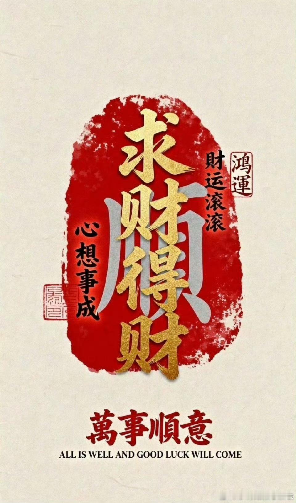 华电了能，大唐发电，豫能控股，这三个股神，好好拿着都能盈利。