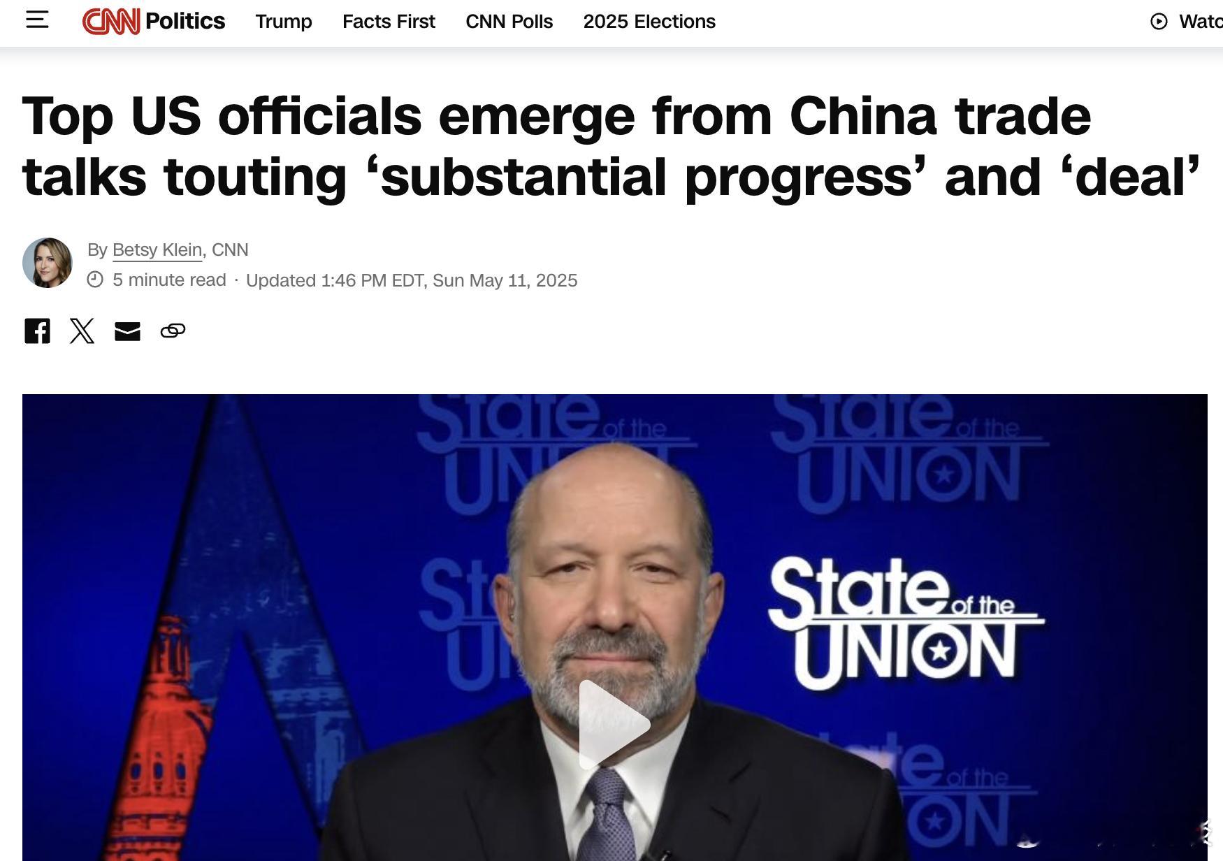 【美国高官结束中国贸易谈判，吹捧