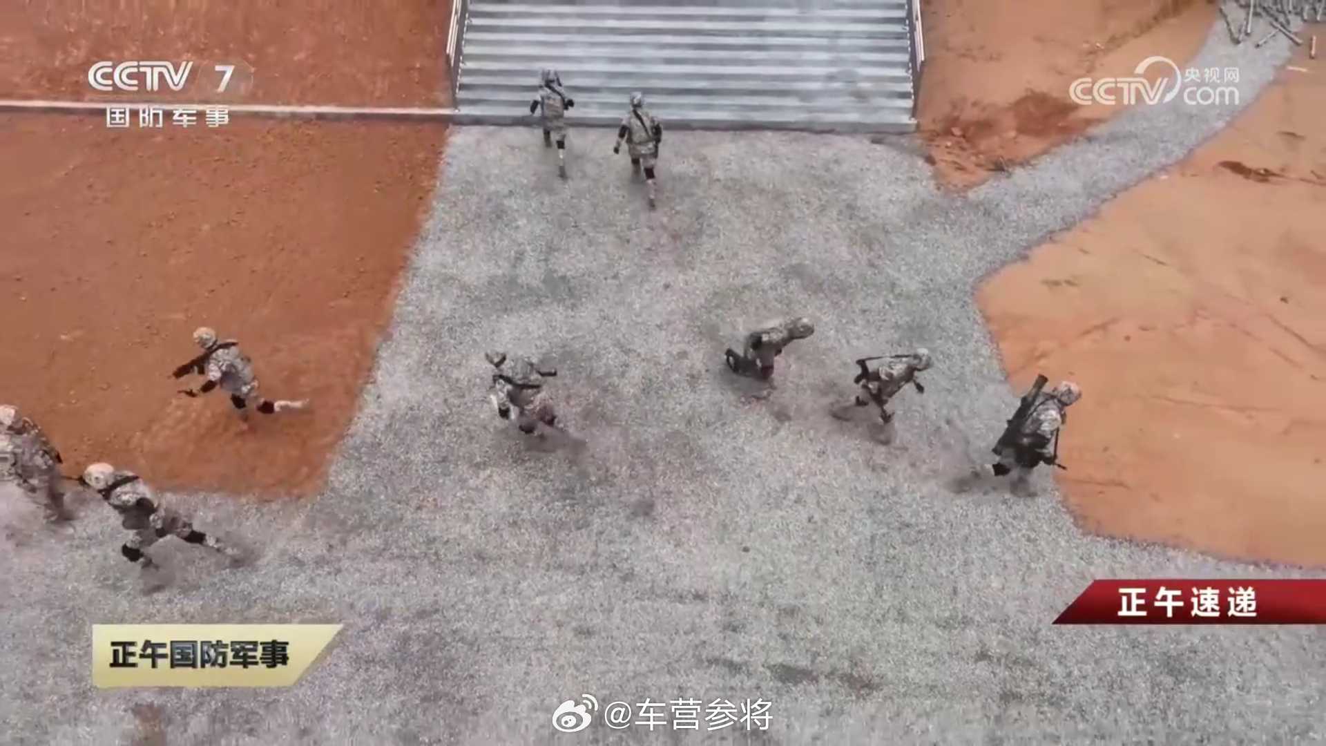 机动总队的一个常规班，注意单兵火箭筒和35枪榴的配置，狙击枪/精准射手已奔赴战位