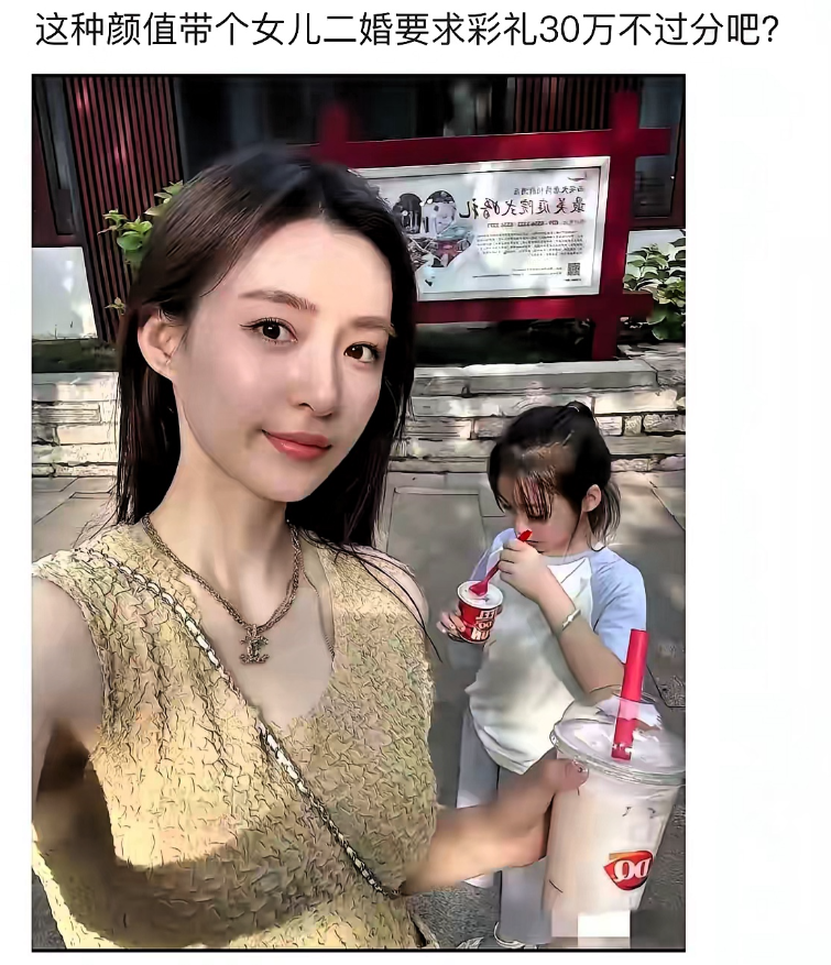 按天付不过分吧？[doge][doge][doge][doge]