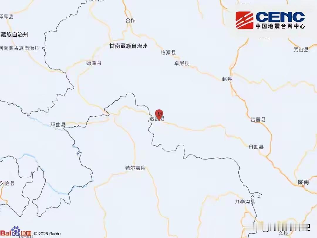 就在今天下午，甘肃地震了！我看那个震级还不低，当时脑瓜子就嗡的一声。我堂