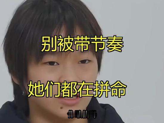 被骂躺平不务正业！19岁全红婵早已悄悄留好人生后路近期全红婵深陷舆论争议，