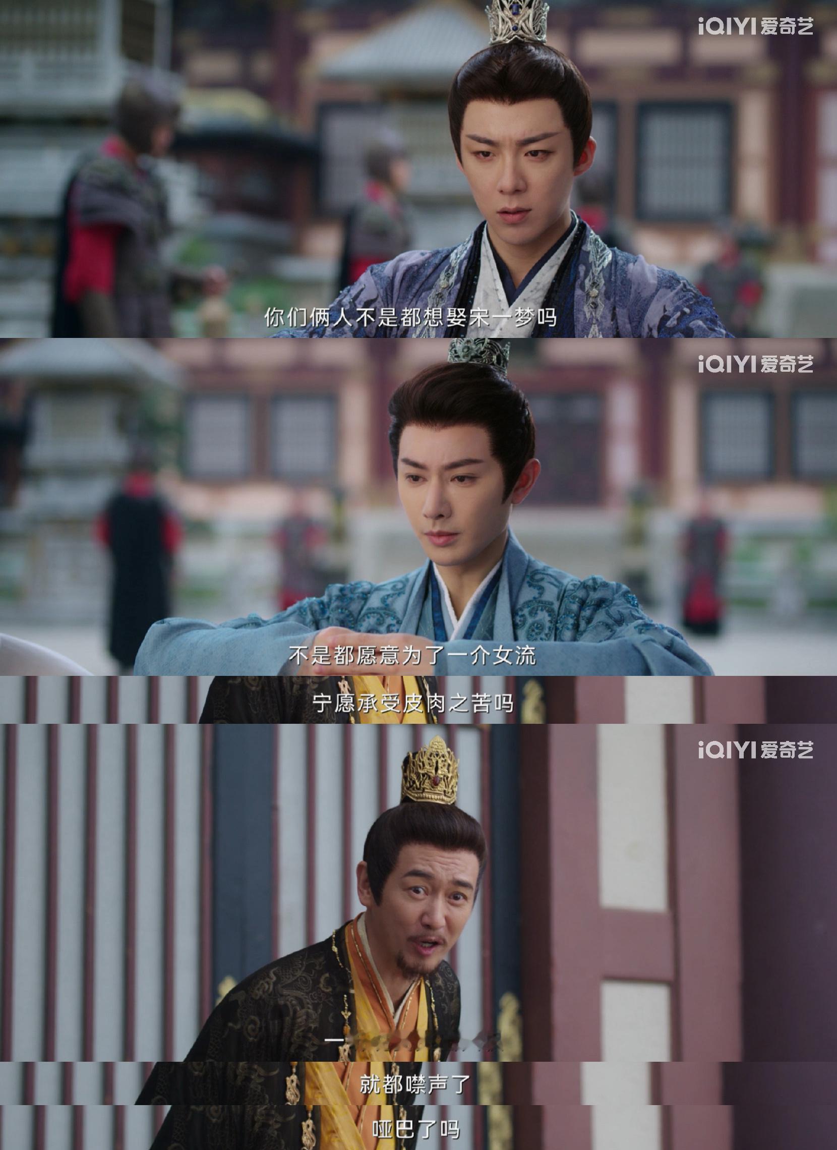 以为演的是狗血实际玩的是讽刺救命！看《书卷一梦》前以为是狗血剧！！追完发现编剧