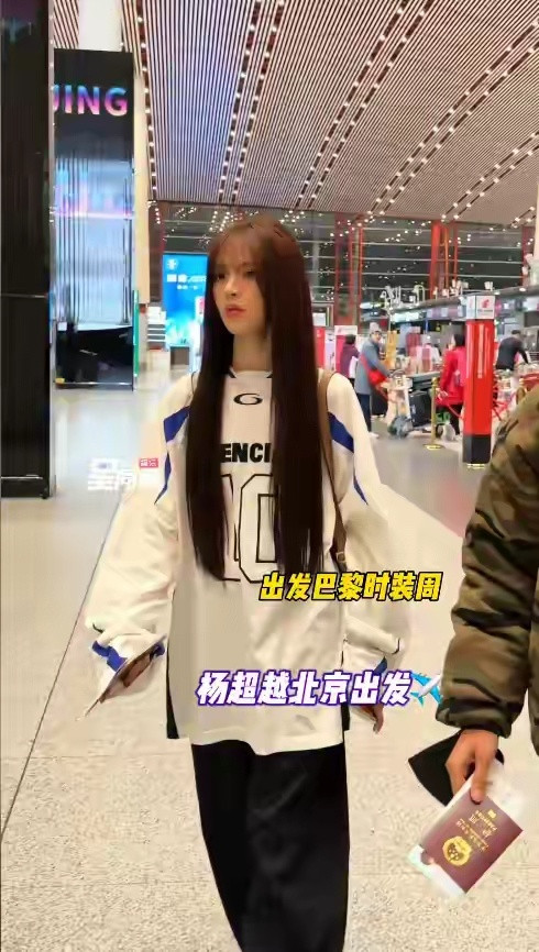 随便穿都出圈，杨超越这颜值真的是老天爷赏饭吃