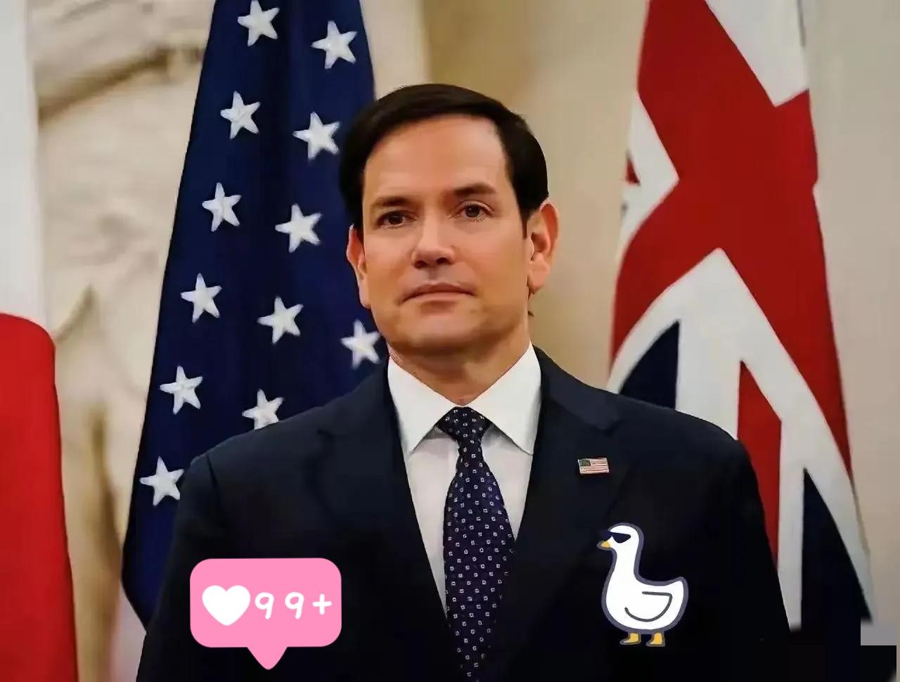 果然被猜中了!中美经贸磋商第一天会谈结束,美国国务卿表态说“不会因为经贸磋商
