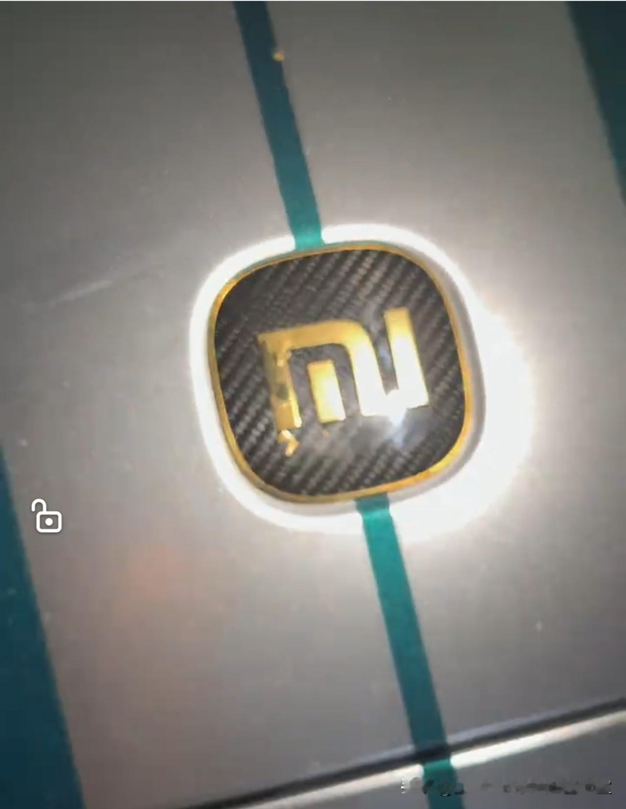 小米汽车的金标，究竟值多少钱？有人在评论区调侃：真的去扣下来了，含金量0.004