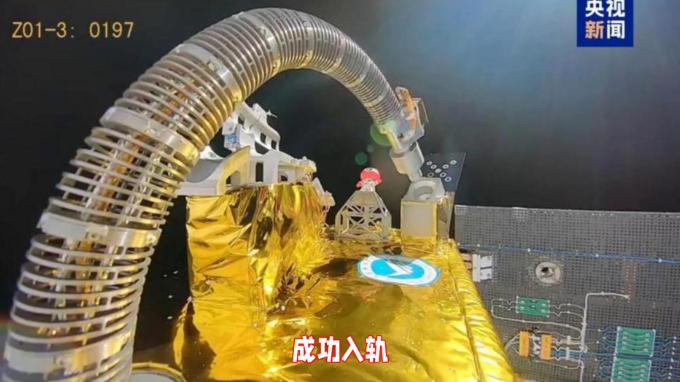 罕见！港媒直指中国北斗卫星完成在轨加注燃料，或改写太空竞赛规则！这啥意思？核