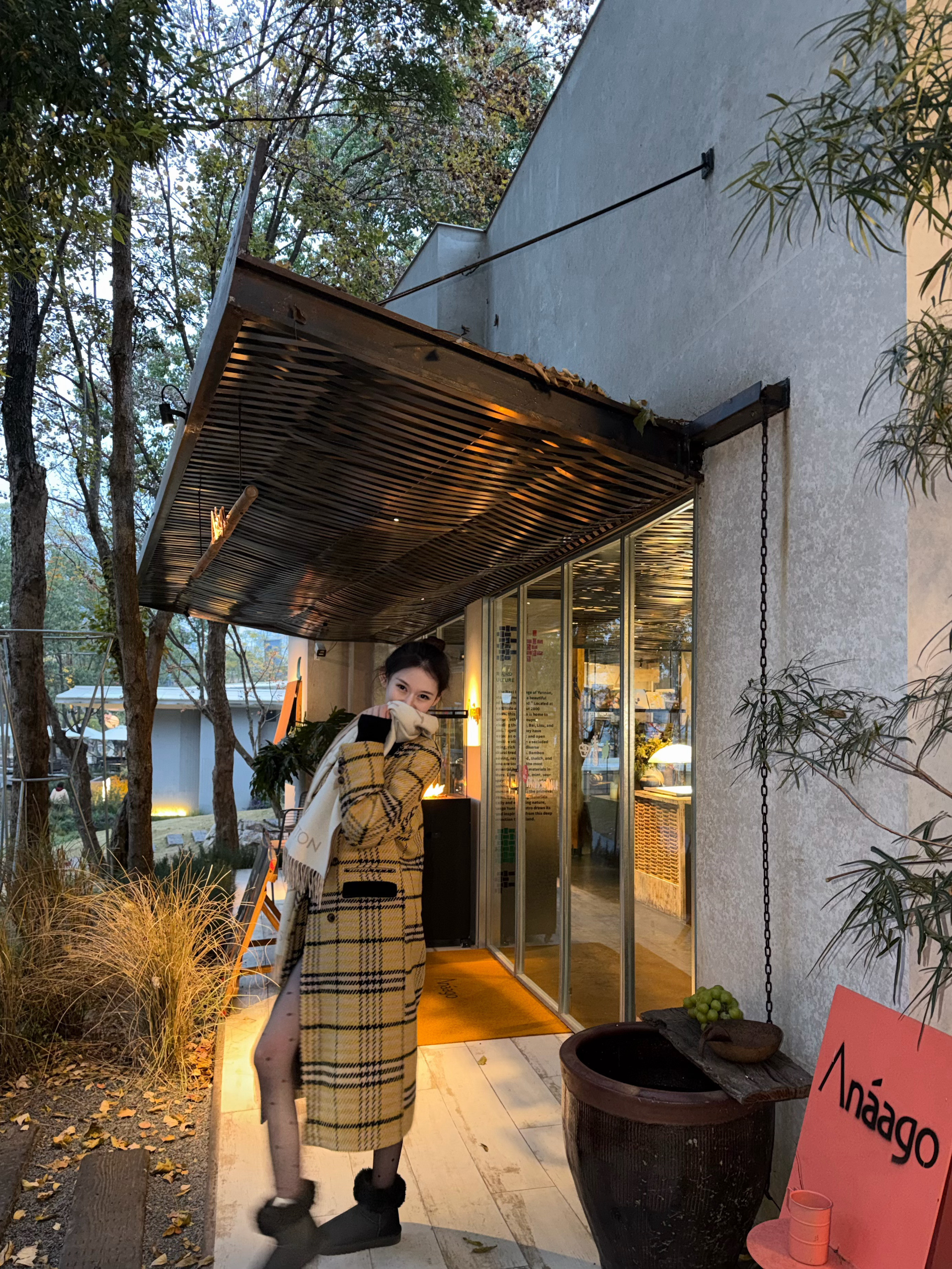 三天没挨妈妈揍了