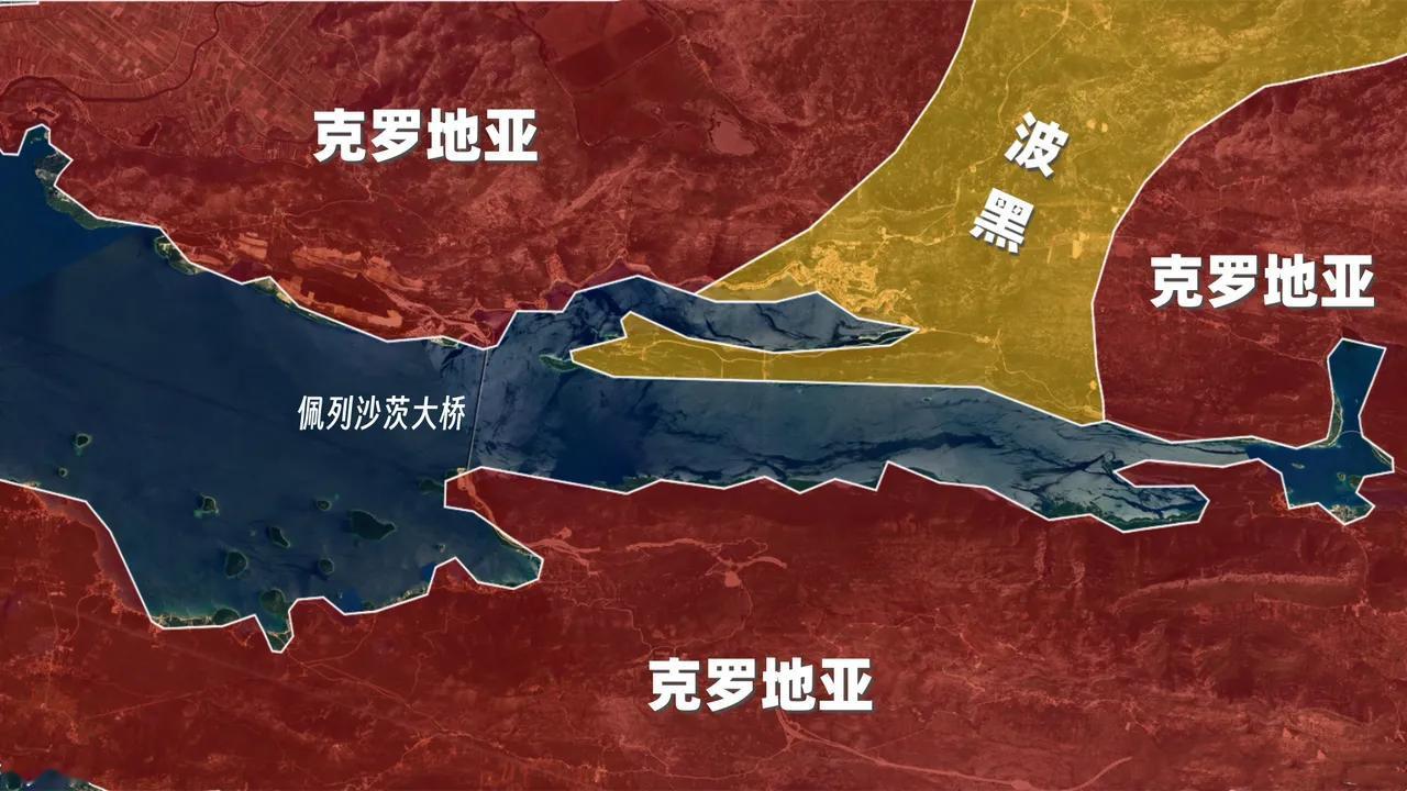 欧洲最“憋屈”的临海国当属波黑！巴尔干半岛上的波斯尼亚和黑塞哥维那，人们更