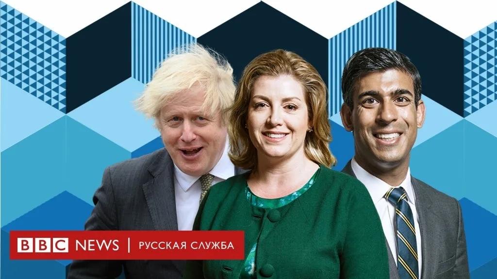 乌战开打四年连走三位首相！斯塔默辞职引爆俄网热议！英国首相斯塔默宣布辞职之后