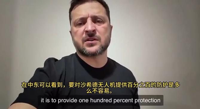 当地时间3月2日，泽连斯基公开表示，如果中东地区的相关国家能出面协调，促成俄罗斯