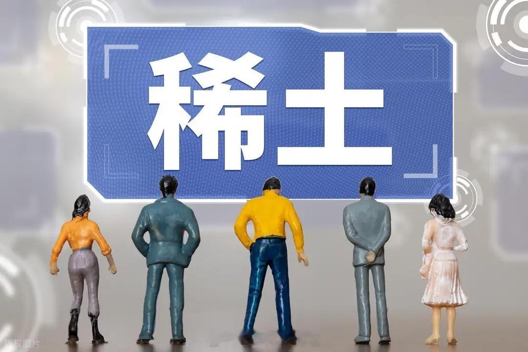 猛料四:需求端迎来边际增量,稀土价格跳涨!事件:10月30日,中美经贸磋商达成成