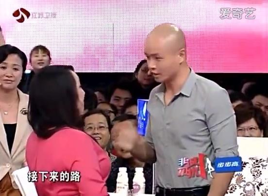 非诚勿扰电影在线观看完整普通话 11026048225930844790.jpeg?id=0