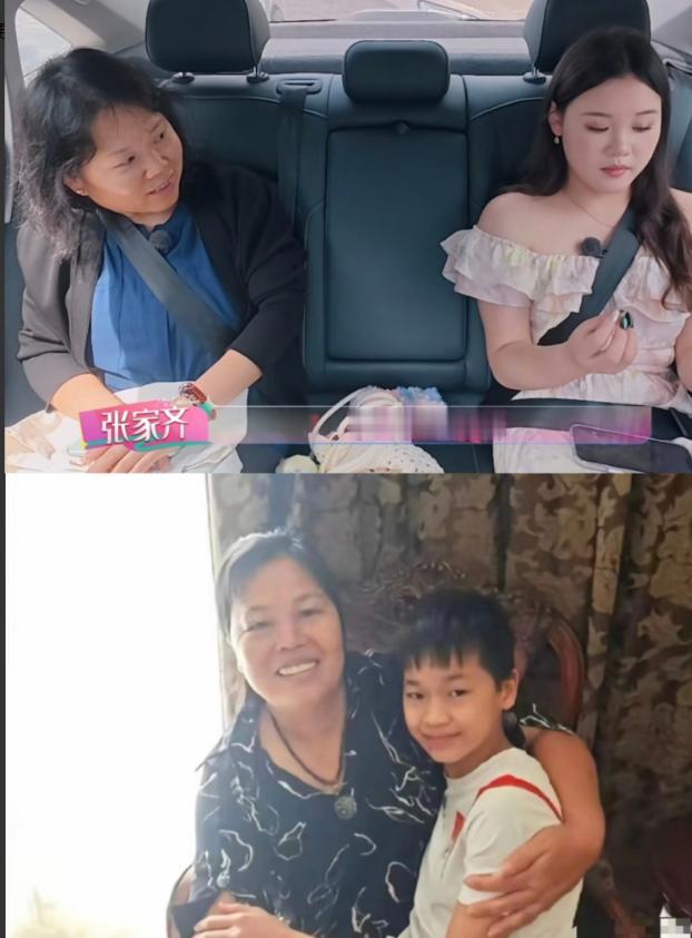 一直以为张家齐是独生女家庭应该要比全红婵好很多的直到最近看了节目才知道，全红