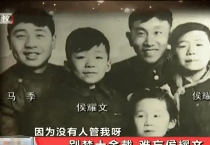 侯耀文与马季：相声江湖里的“双峰并峙”，难分高下侯耀文和马季，两位都是相声史