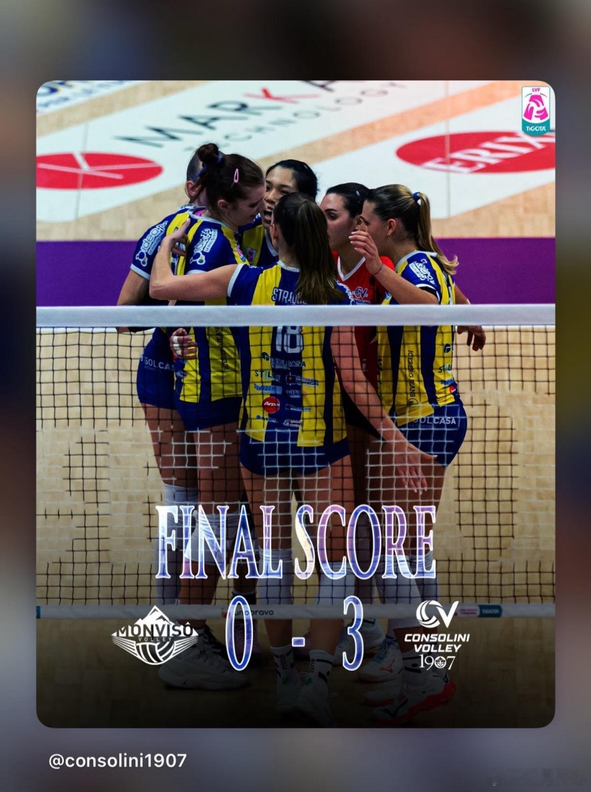 【保级关键战，圣乔瓦尼3-0蒙维索】意甲女排联赛第22轮，庄宇珊加盟的圣乔瓦尼