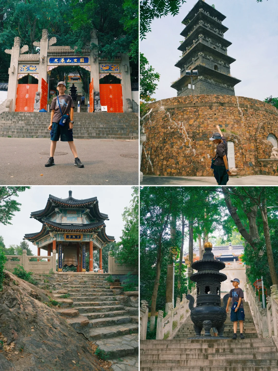 南京📍这座免费小山，竟藏着玄奘顶骨舍利🕯️