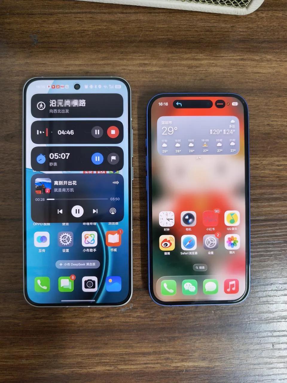 我说oppo比苹果好用会有人反对吗？这两天把iPhone16和OPPORe