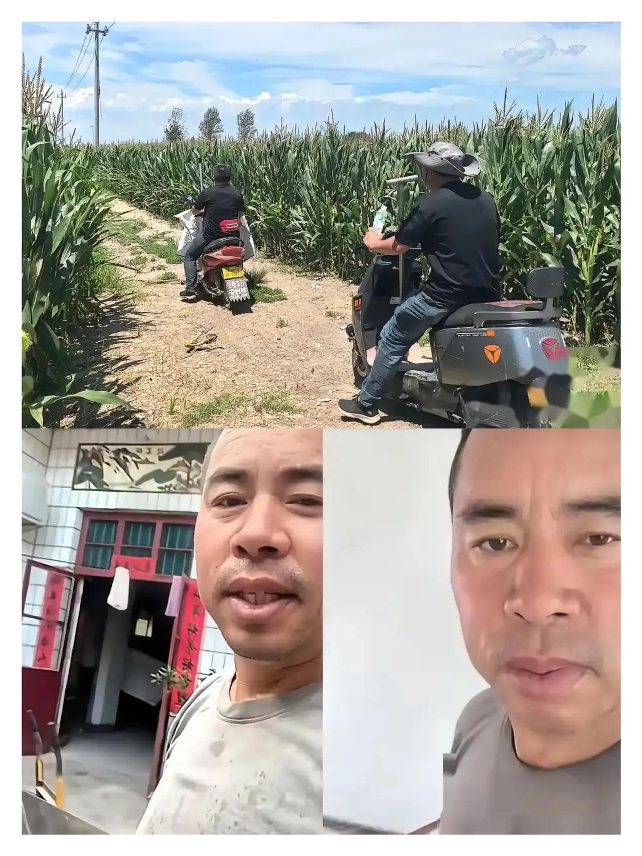 夏付刚的躲藏能力属实让人吃惊，堪比专业野外人员。当地村委会联合派出所全方位排查