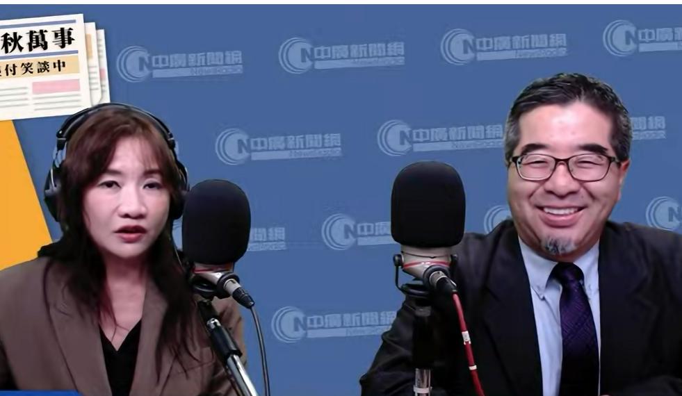 邱毅称“赵少康反对他上中广节目”王浅秋澄清：因为官司诉讼的关系王浅秋度假