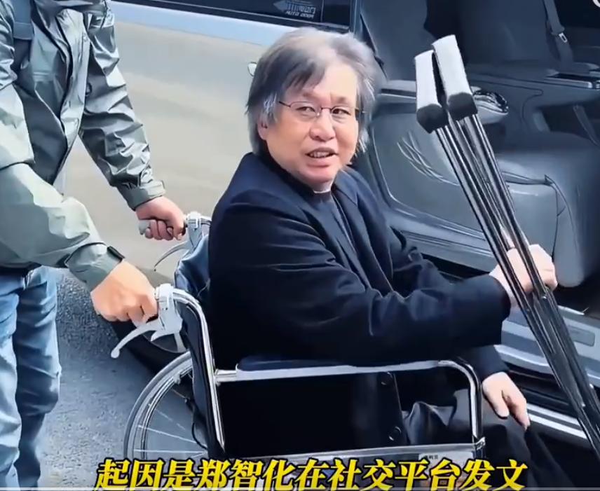 郑智化道歉了,然而大家却不接受,不是因为他的道歉不够真诚,而是因为大家不允许