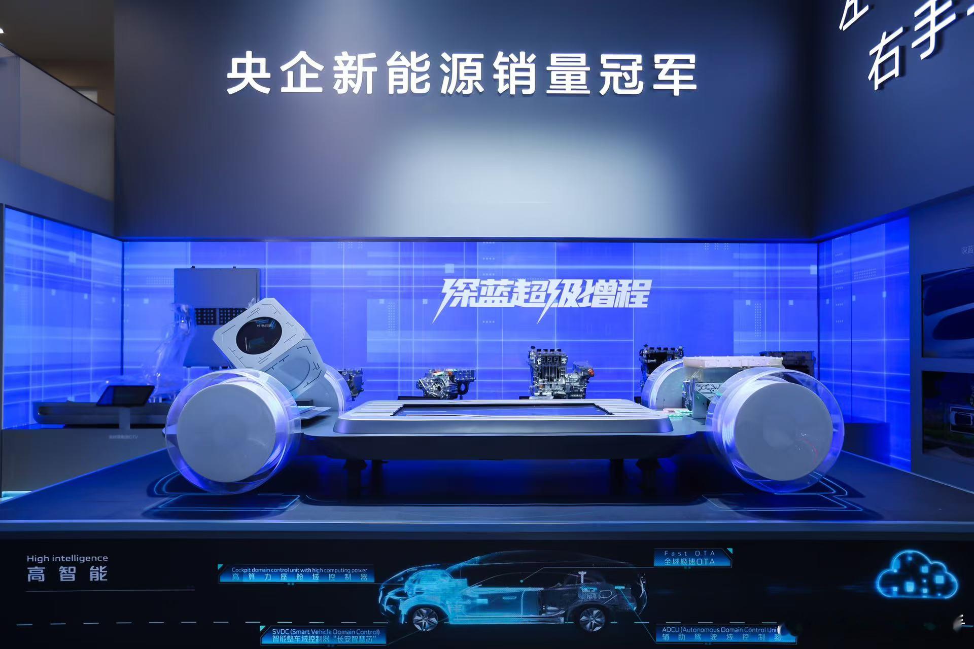 全新深蓝S07在成都车展正式亮相。之前的深蓝S07，一直被公认为好开、性价比高的