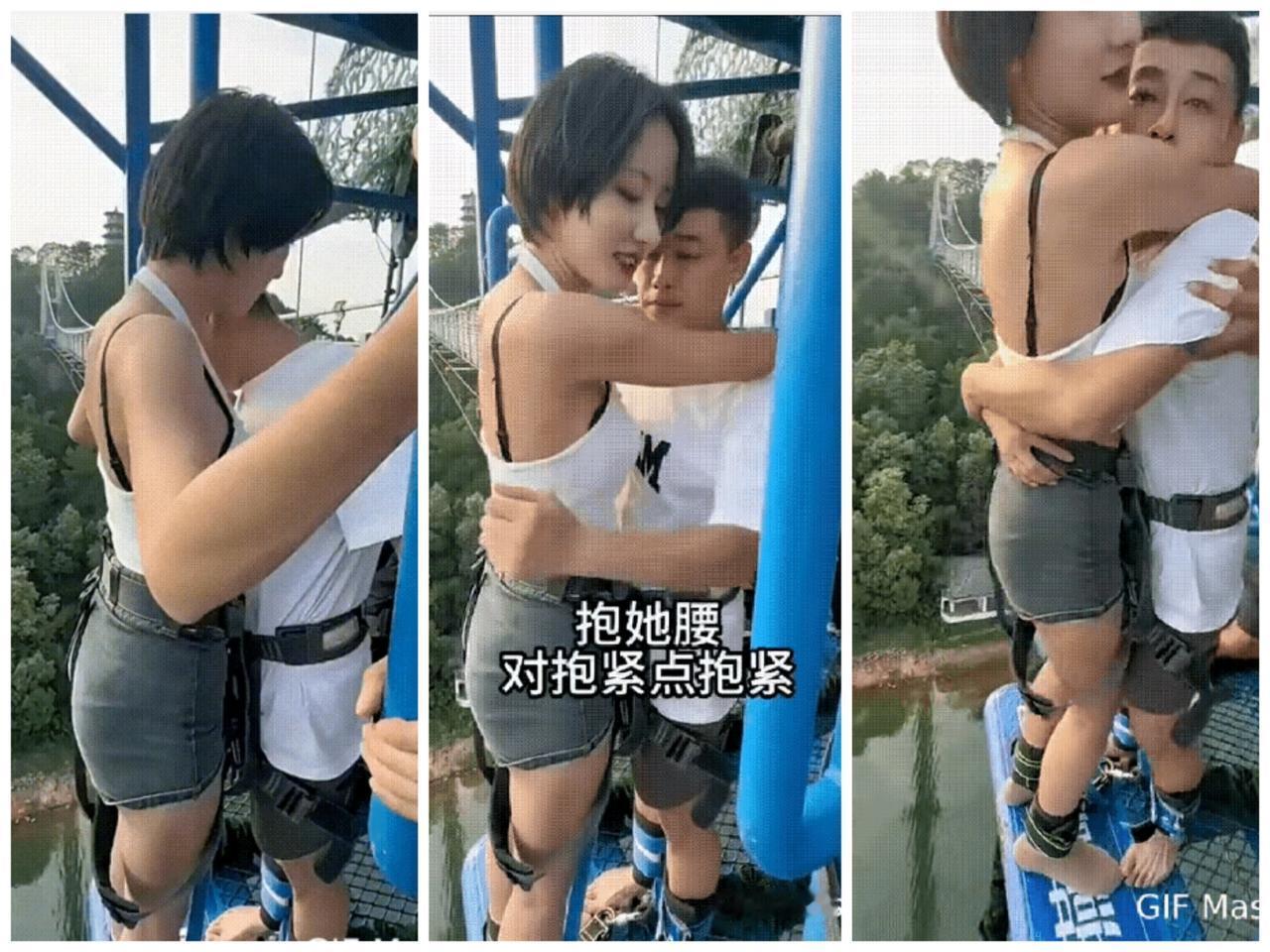 想蹦极却胆子小？别怕，有办法啦！找女陪练抱着一起跳，瞬间就有勇气，这招简直绝